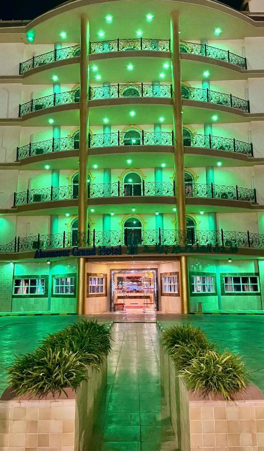 Al Mansour Grand Hotel Ḩafar al Bāţin Eksteriør bilde